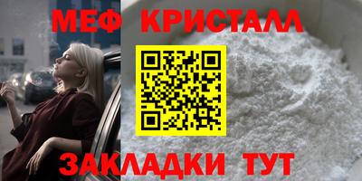 дурь Кулебаки